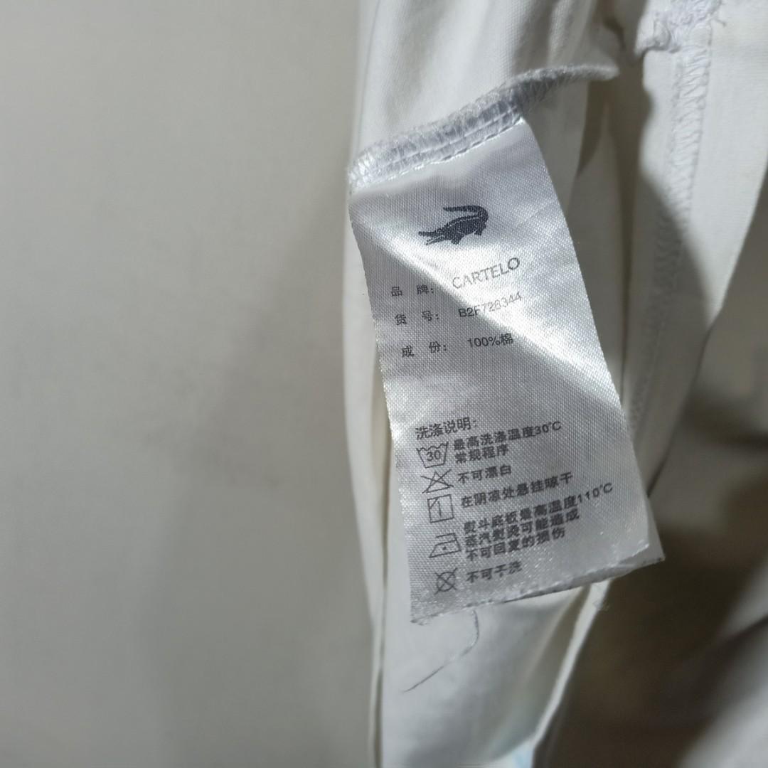Lacoste x Cartelo Shirt (White) - 27 L 21 W, Men's Fashion, Tops & Sets ...