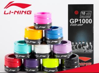 Badminton stuffs Collection item 3