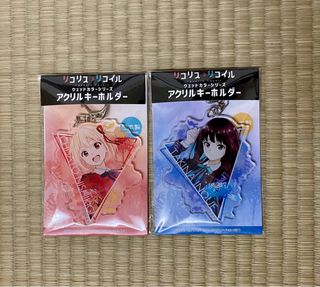 (Category: ) located in . Submitted by harunatsuki (Listing ID 1193563235, Image 1). Description: .