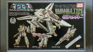 （分類：）位於 。 由 jazzedelious 提交（商品編號 1193448707，圖片 1）。簡介： 。