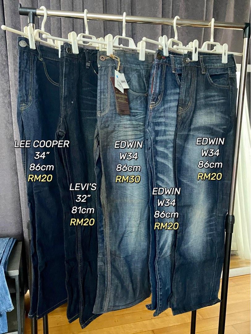 Lee 2024 cooper levis