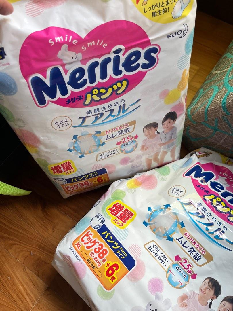Merries pampers Babies Kids Maternity Care on Carousell