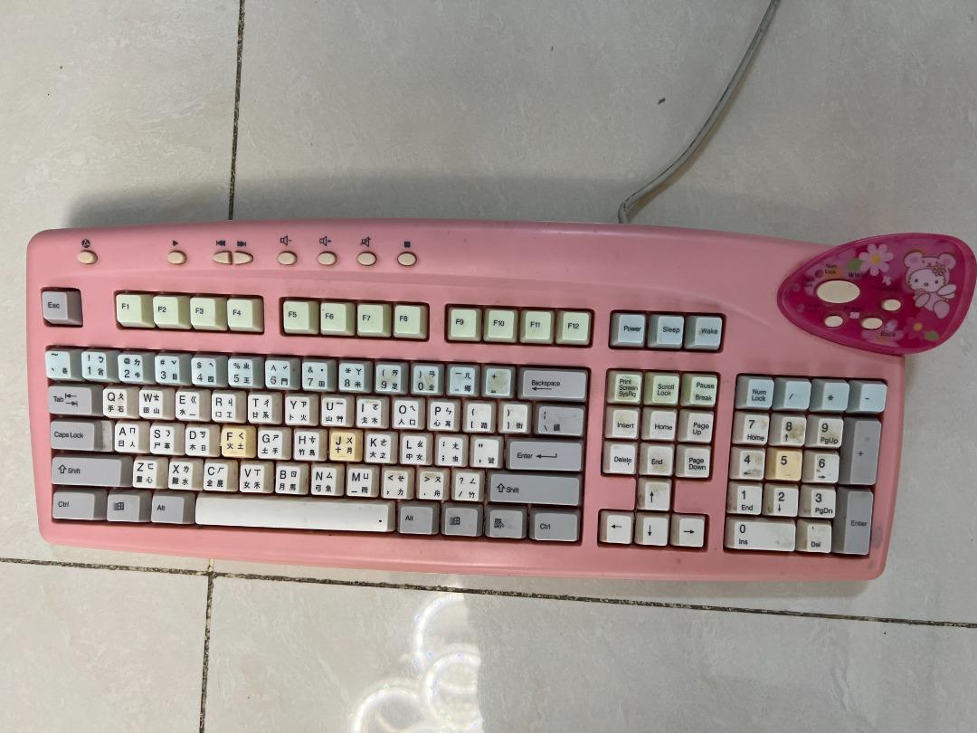 Mickey Mouse & Melody Keyboard, 電腦＆科技, 電腦周邊及配件, 電腦鍵盤及相關產品 Carousell
