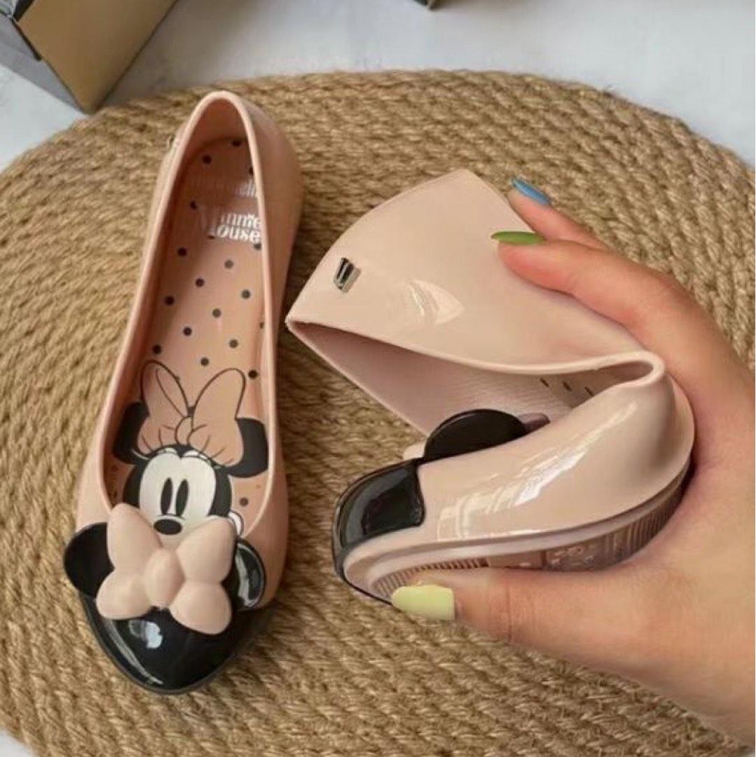 Mini best sale melissa clearance