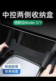 （分類：）位於 。 由 esmondlee88 提交（商品編號 1193456548，圖片 1）。簡介： 。