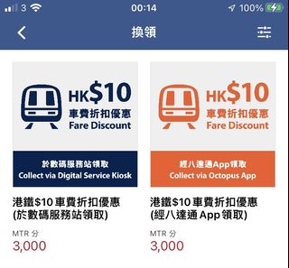 （分類：）位於 。 由 henrylhk 提交（商品編號 1193572069，圖片 1）。簡介： 。