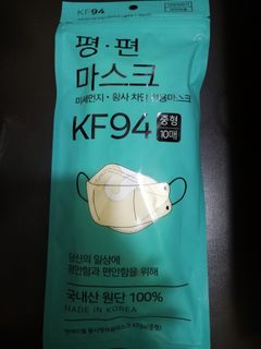 （分類：）位於 。 由 ttlaa 提交（商品編號 1193557553，圖片 1）。簡介： 。
