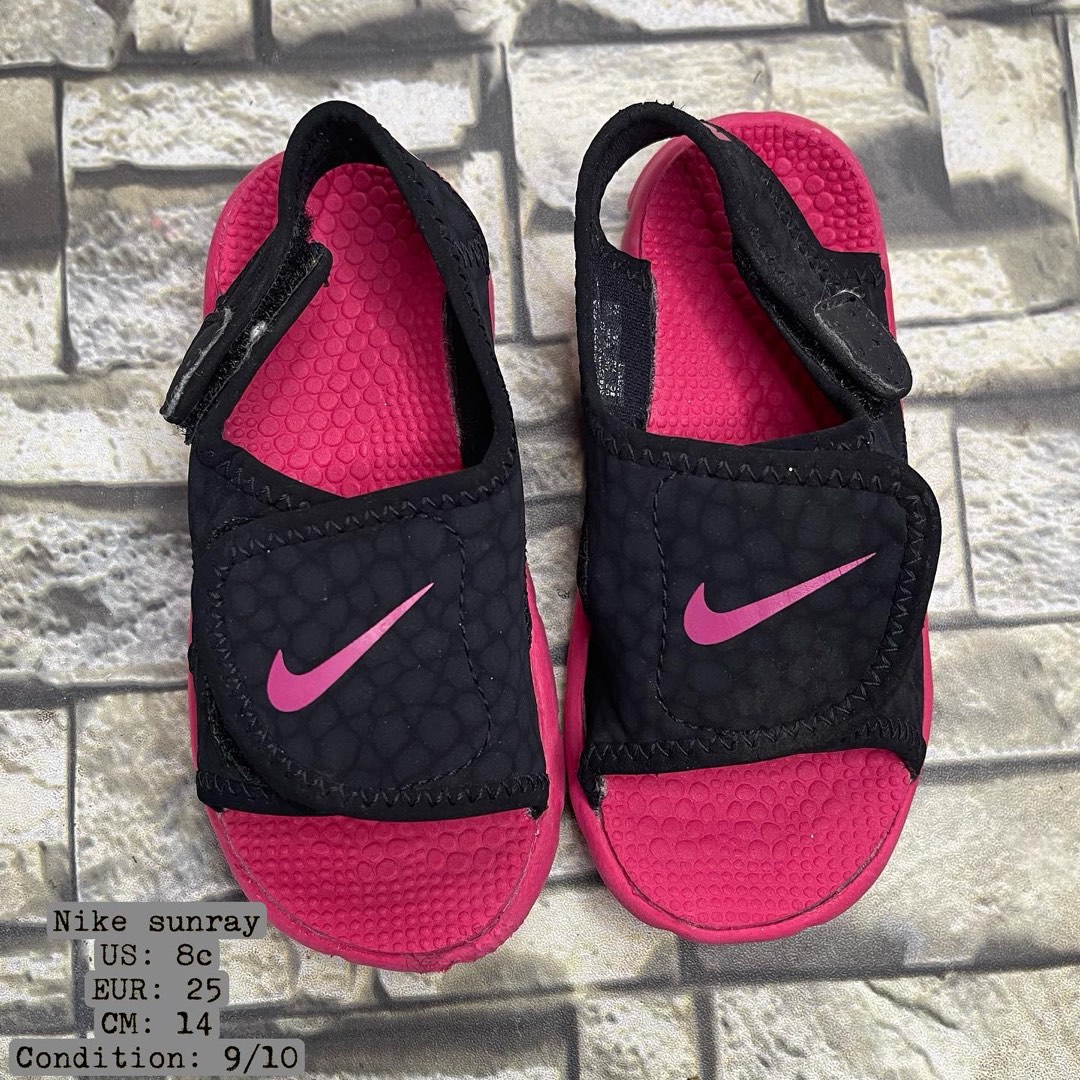 sunray nike