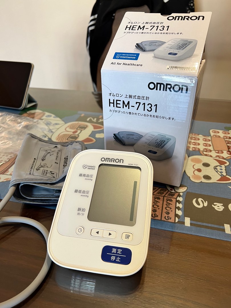 Omron HEM-7131, 健康及營養食用品, 健康監測儀和體重秤- Carousell