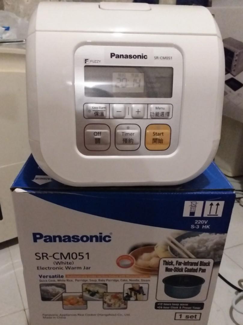 panasonic cm051
