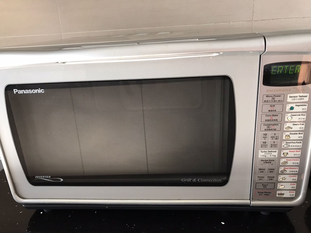Panasonic Inverter Grill Convection Microwave Oven NN-C784MF, TV & Home ...