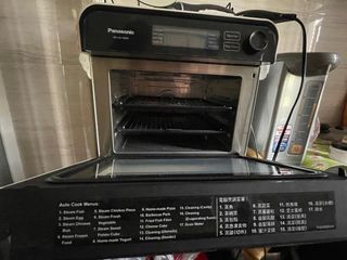 （分類：）位於 。 由 terry203666 提交（商品編號 1193464507，圖片 1）。簡介： 。
