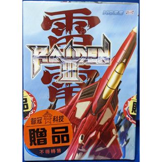由 adslin (刊登 ID 1193544786，圖片 1) 提交，位於 的 (類別：)，說明：。
