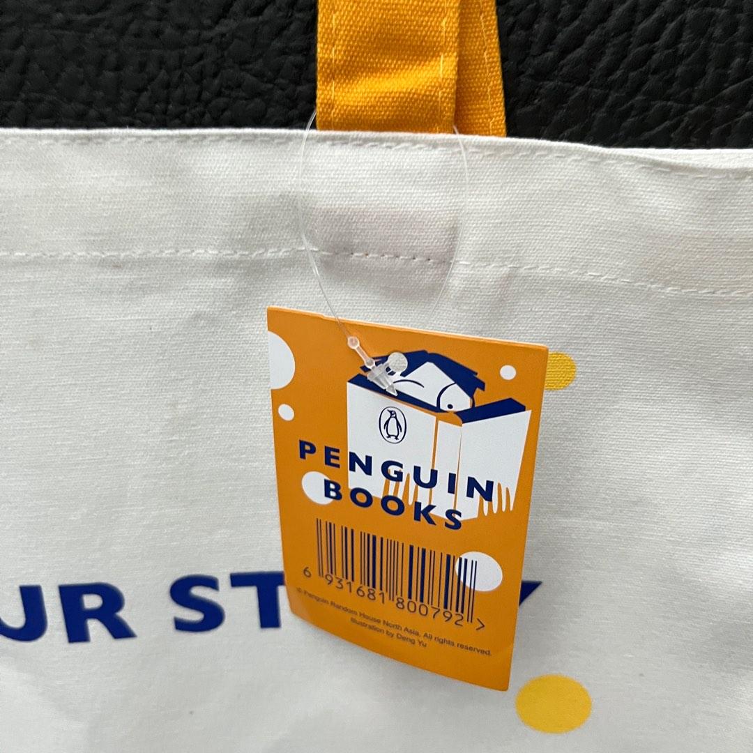 Penguin random house tote hotsell bag