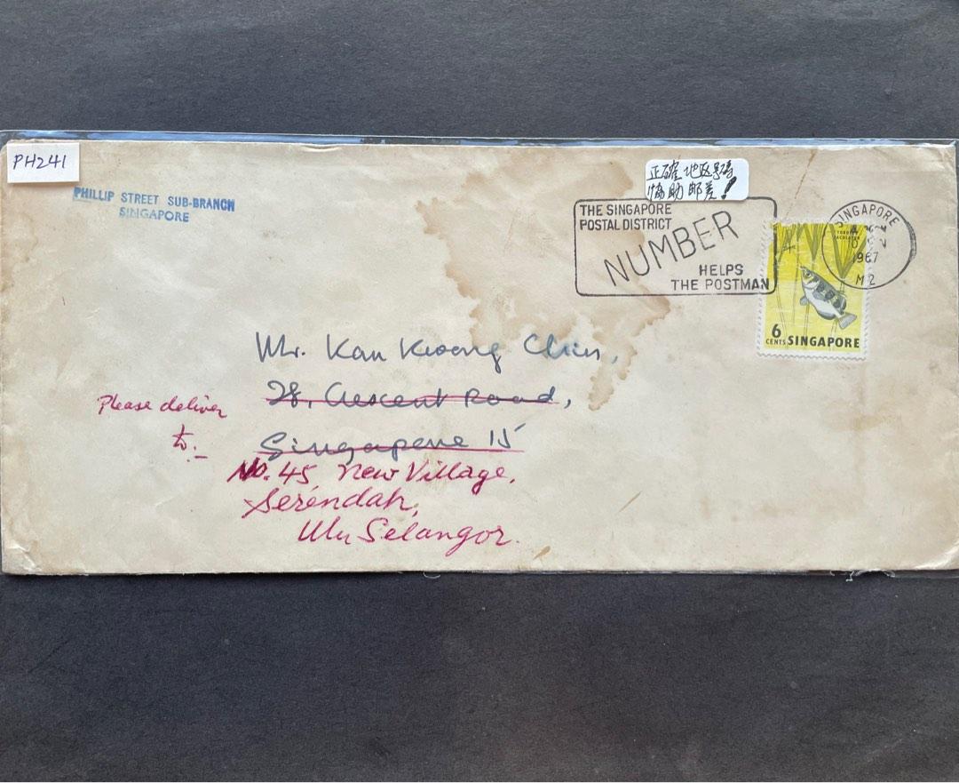 PH241 Singapore 1967 Postally Used Cover with Wrong Delivery Address