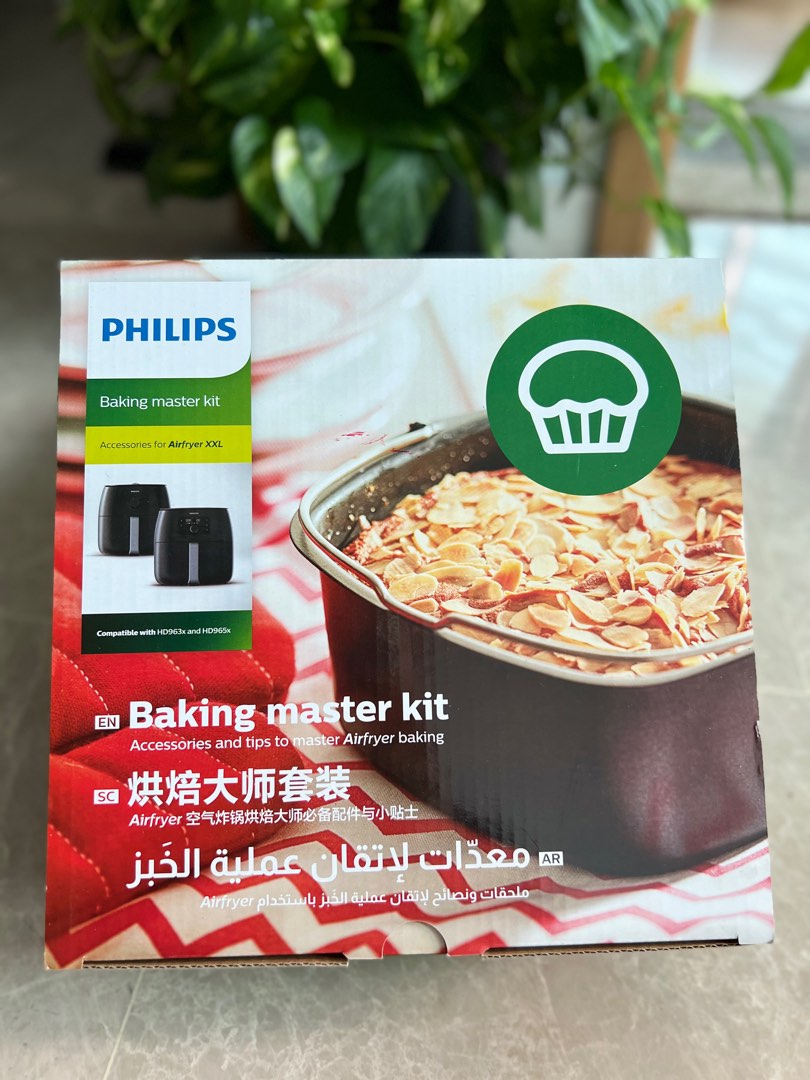 Philips Baking kit for Airfryer Brand new, TV & Home Appliances