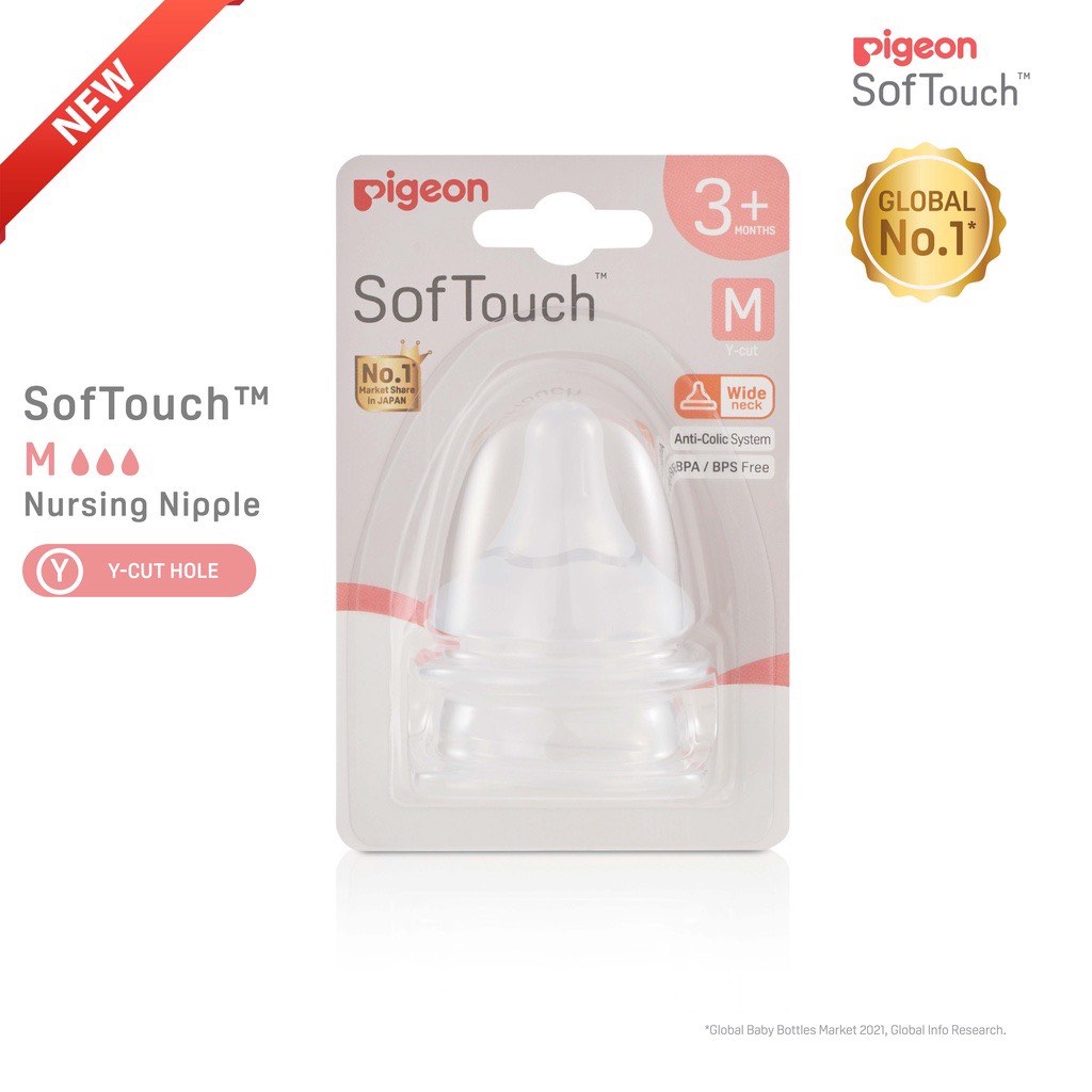 Pigeon Softouch 3 Nipple Blister Pack, Babies & Kids, Nursing & Feeding