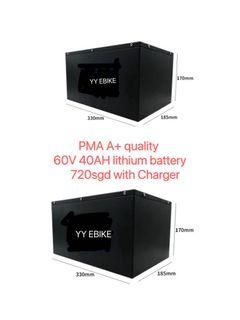 🔥🔥🔥PMA 60v 54ah/40ah lithium battery for sale
