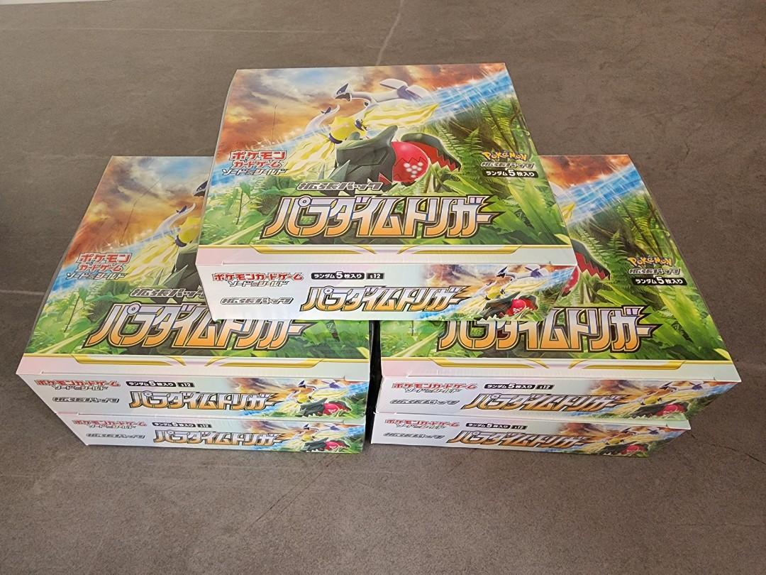 Pokemon Card Game Sword & Shield Expansion Pack "Paradigm Trigger" S12