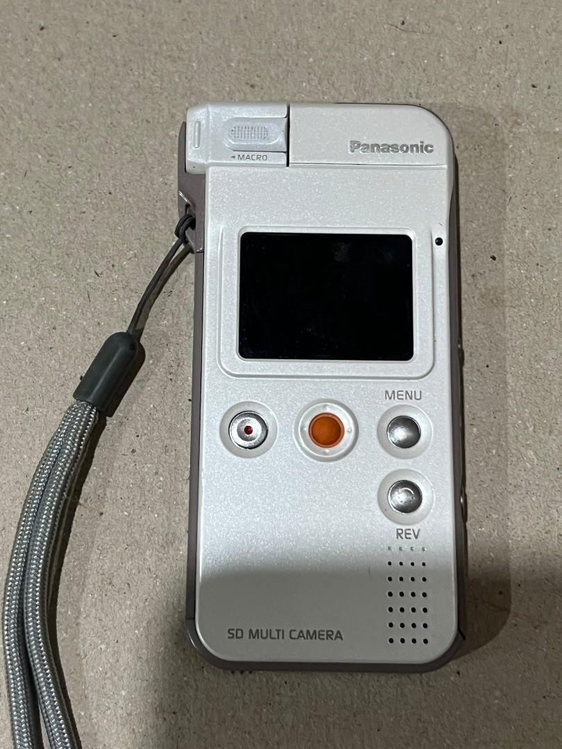 RARE Panasonic Dsnap SVAS10, Photography, Cameras on Carousell