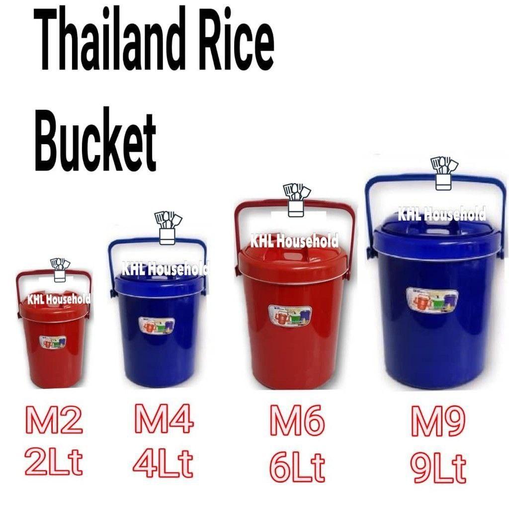 Rice Bucket / Ice Bucket, Furniture & Home Living, Kitchenware