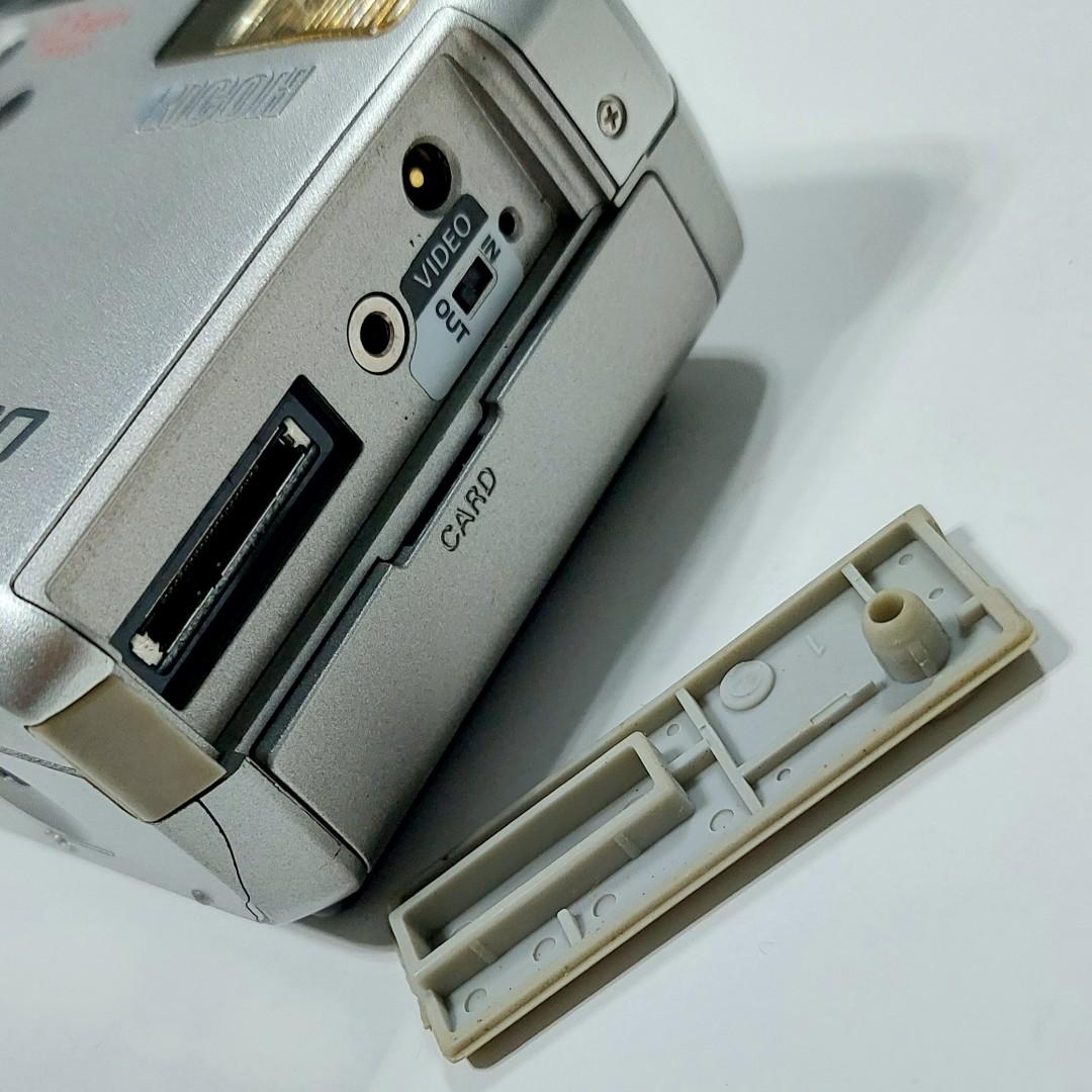 RICOH RDC 5000 (1999) | Mint / Rare Working Condition Vintage Digital ...