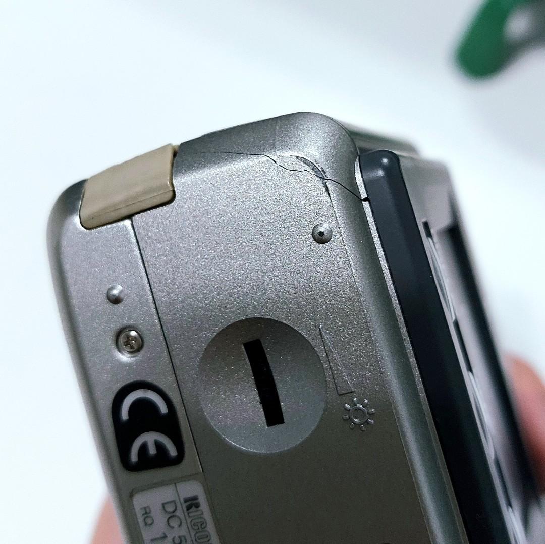 RICOH RDC 5000 (1999) | Mint / Rare Working Condition Vintage Digital ...
