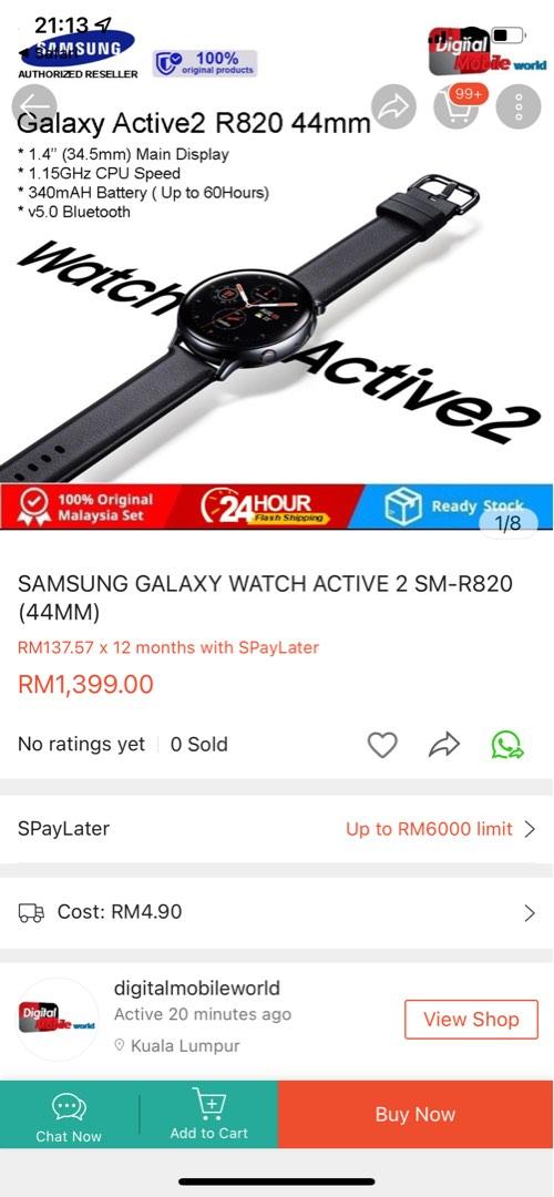 Personal Digital | Latest Mobiles and Accessories - Samsung Galaxy Watch  Active 2 SM-R820 44mm