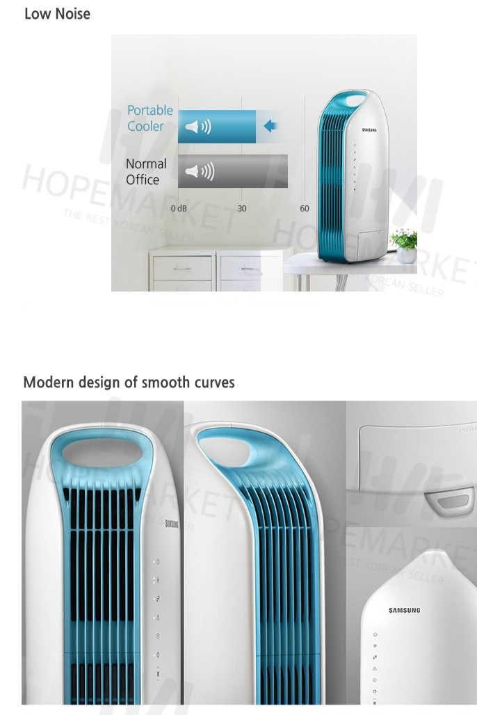 Samsung Smallest Portable Digital Inverter Air Conditioner Coolpresso