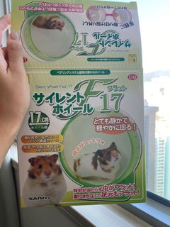 （分類：）位於 。 由 kellopie 提交（商品編號 1193541006，圖片 1）。簡介： 。