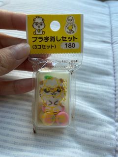 （分類：）位於 。 由 kyaqua 提交（商品編號 1193411123，圖片 1）。簡介： 。
