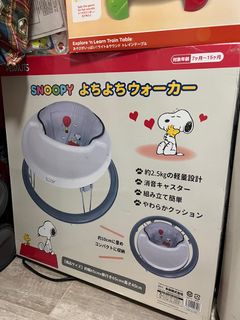 （分類：）位於 。 由 christynsf 提交（商品編號 1193509667，圖片 1）。簡介： 。