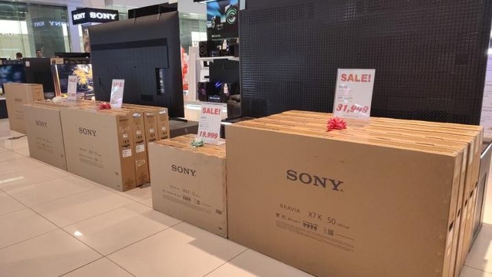 SONY UHD SMART TV, TV & Home Appliances, TV & Entertainment, TV on ...