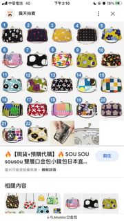 由 Pnn05 (刊登 ID 1193457998，圖片 1) 提交，位於 的 (類別：)，說明：。