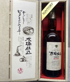 （分類：）位於 。 由 ckc16 提交（商品編號 1193447188，圖片 1）。簡介： 。