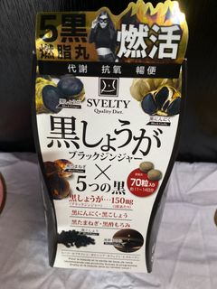 （分類：）位於 。 由 cherrylittlerabbit 提交（商品編號 1193563480，圖片 1）。簡介： 。