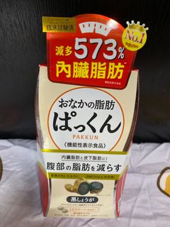 （分類：）位於 。 由 cherrylittlerabbit 提交（商品編號 1193563018，圖片 1）。簡介： 。