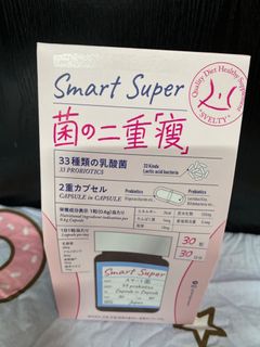 （分類：）位於 。 由 cherrylittlerabbit 提交（商品編號 1193562490，圖片 1）。簡介： 。