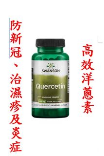 （分類：）位於 。 由 unclemau_093 提交（商品編號 1152703208，圖片 1）。簡介： 。