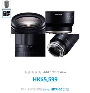 （分類：）位於 。 由 r8826 提交（商品編號 1193559192，圖片 1）。簡介： 。