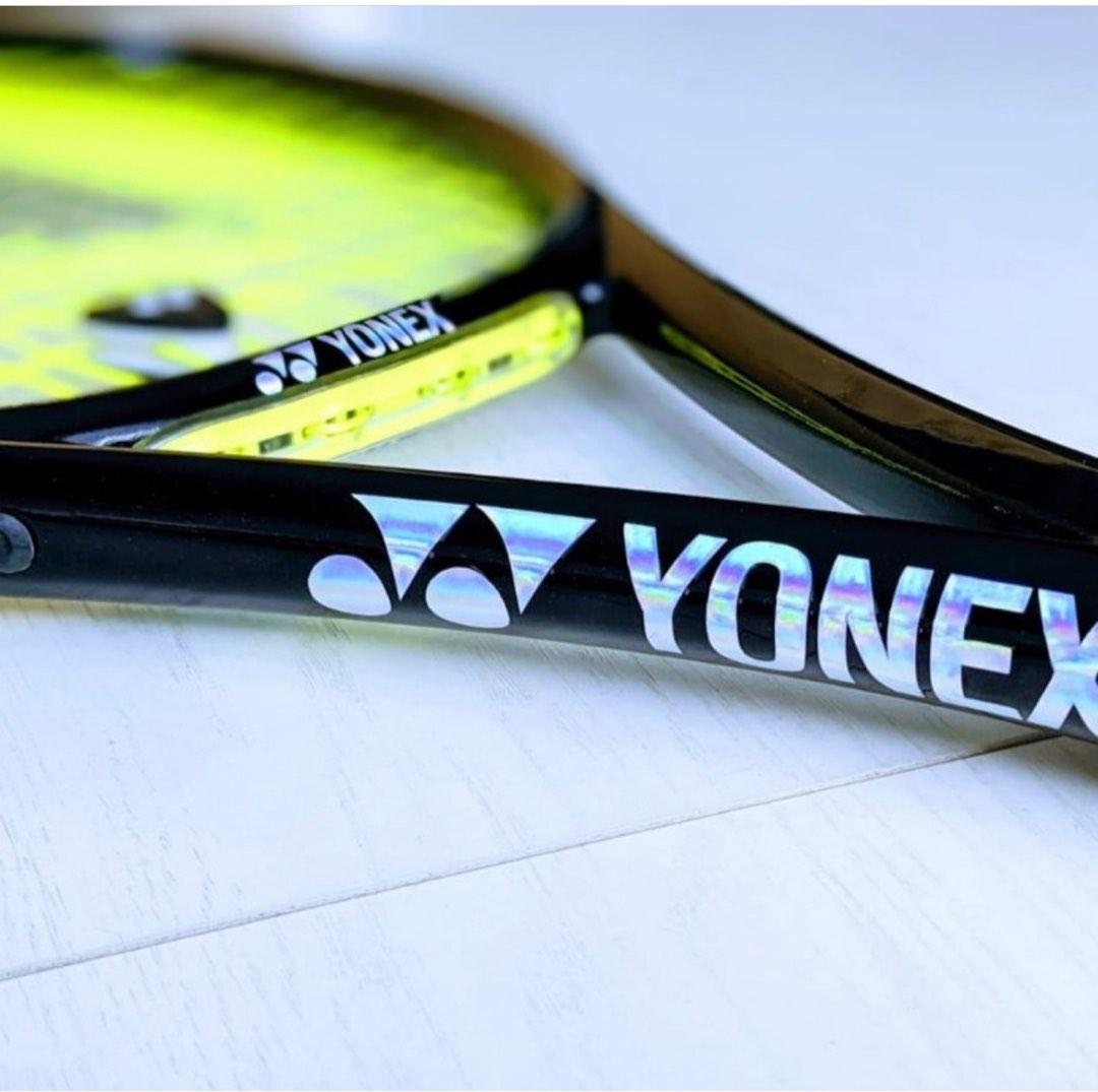 Tennis Racket Customization, Sports Equipment, Other Sports Equipment