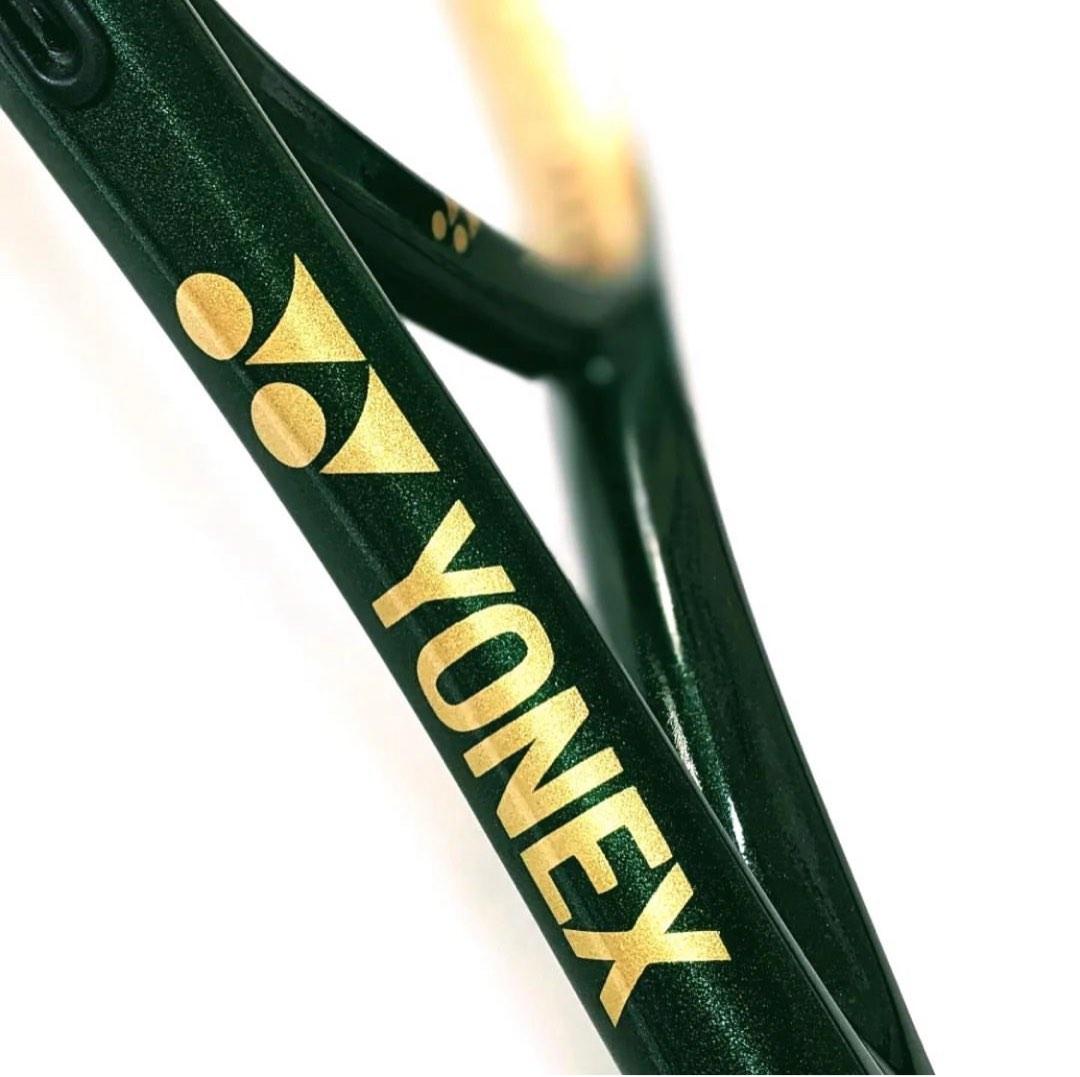 Tennis Racket Customization, Sports Equipment, Other Sports Equipment