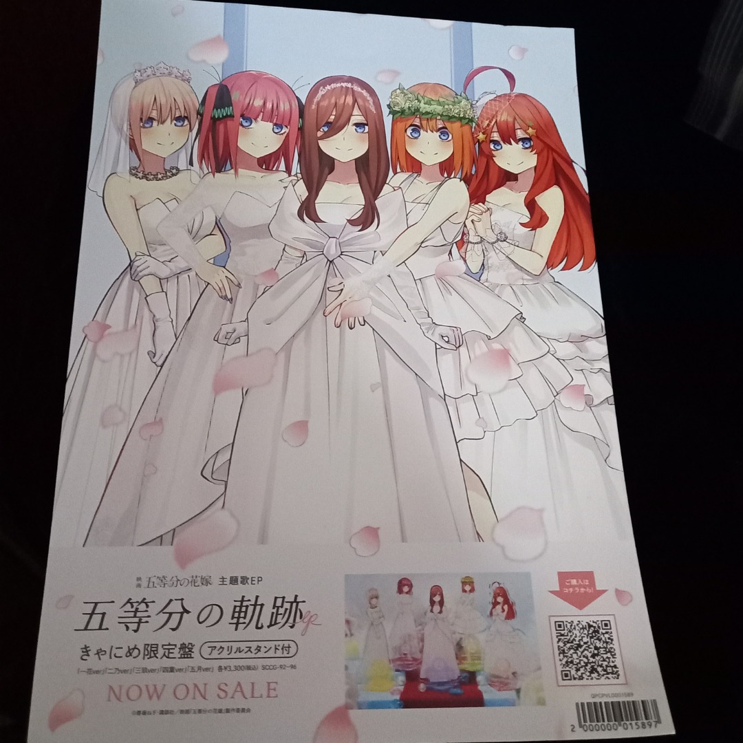 Both 'The Quintessential Quintuplets' Seasons in Order (Including a Special & a