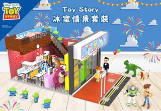 （分類：）位於 。 由 alanchan32 提交（商品編號 1193455327，圖片 1）。簡介： 。