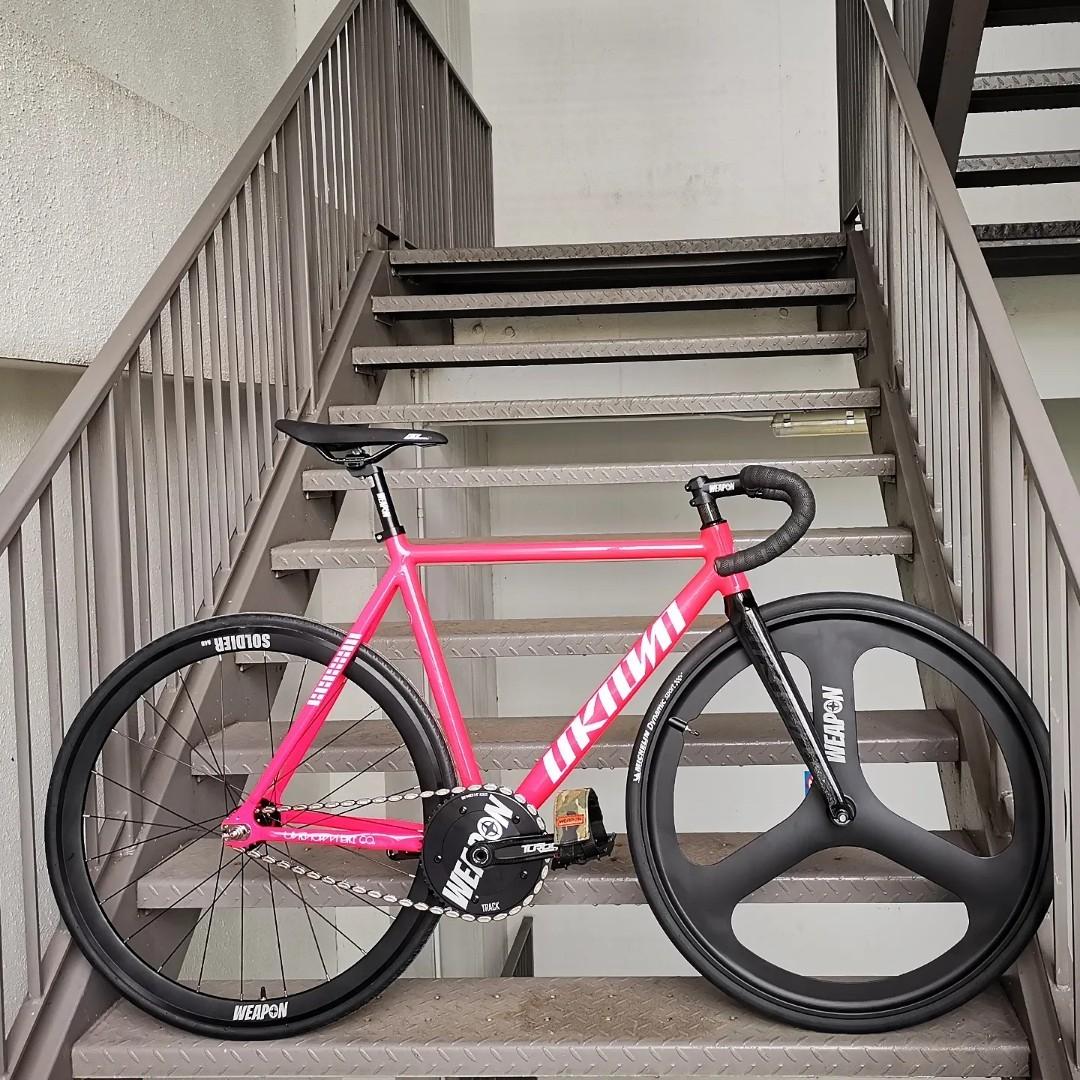 Unknown track deals bike