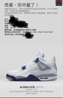（分類：）位於 。 由 abread73 提交（商品編號 1193425077，圖片 1）。簡介： 。