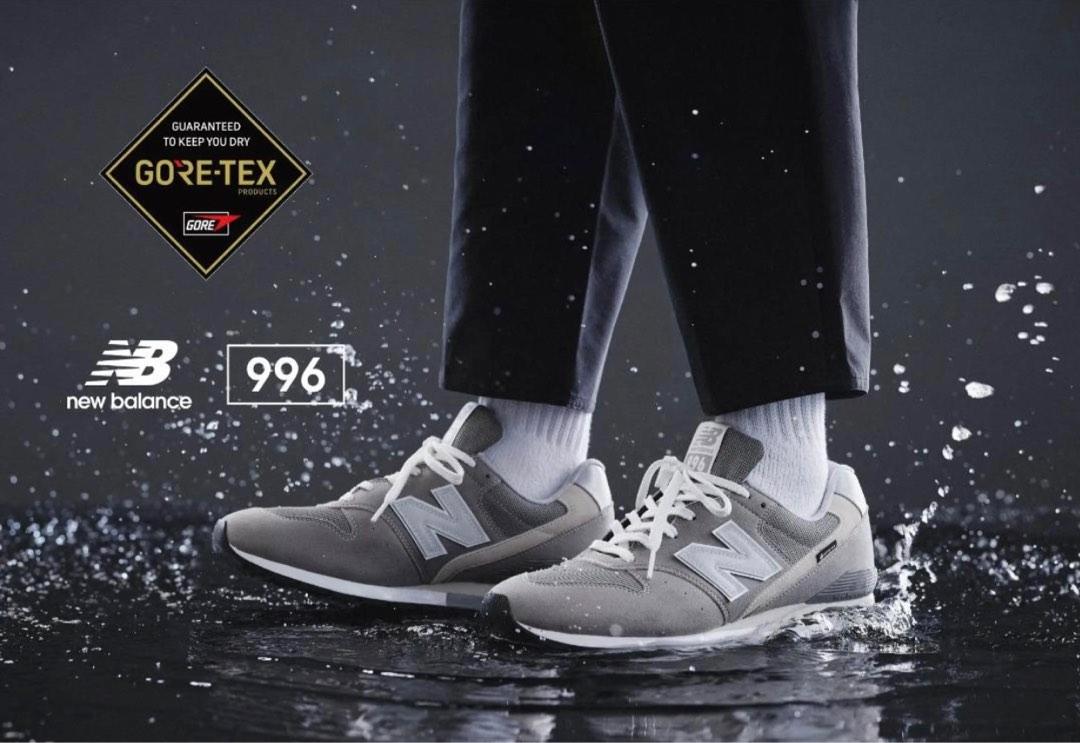 全新防水款) New Balance CM996 GORE-TEX 💥只有1對, 男裝, 鞋, 波鞋