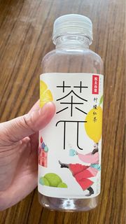 (Category: ) located in . Submitted by yapjy (Listing ID 1193428597, Image 1). Description: .