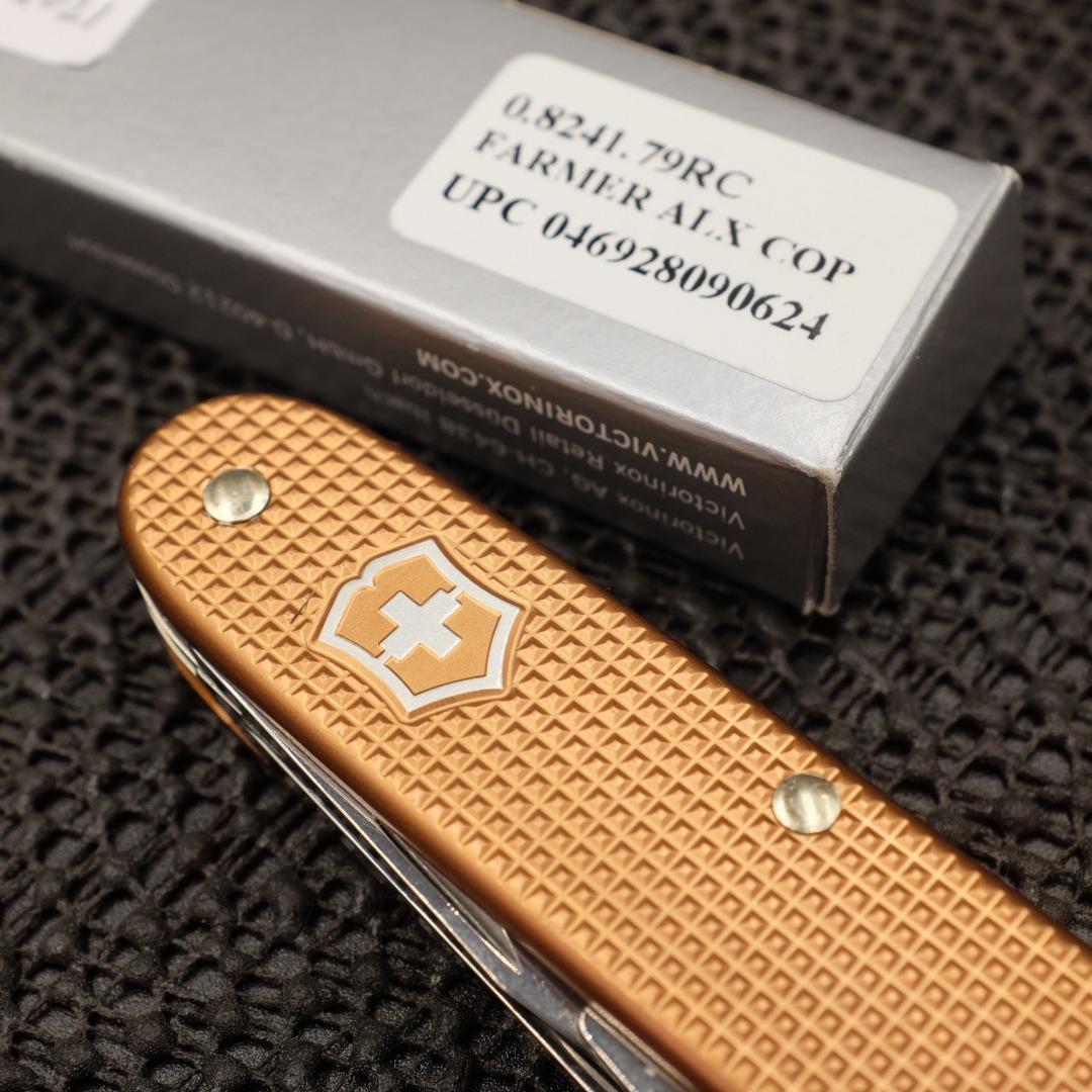 Victorinox farmer copper deals