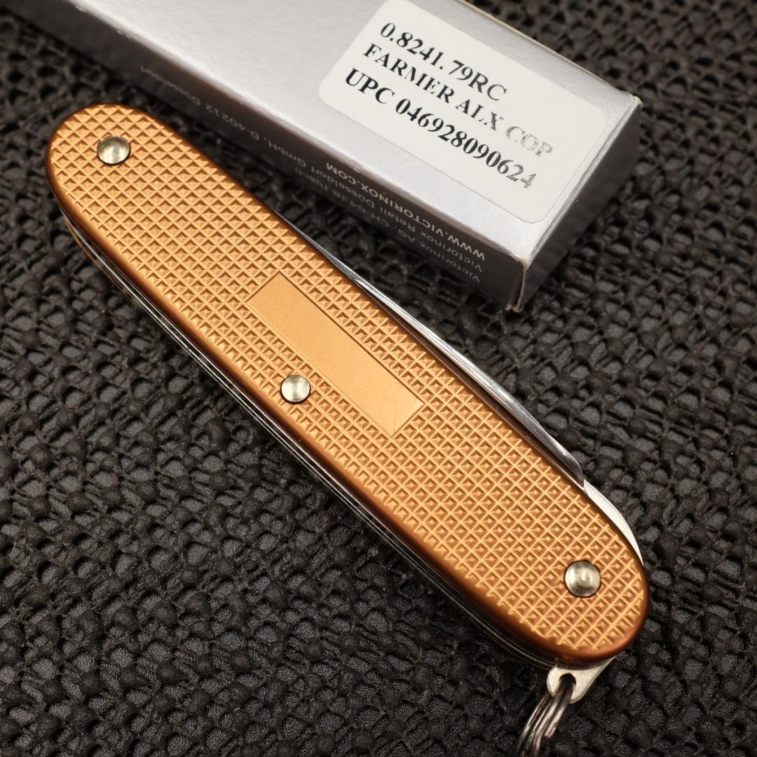 Copper swiss army knife hot sale
